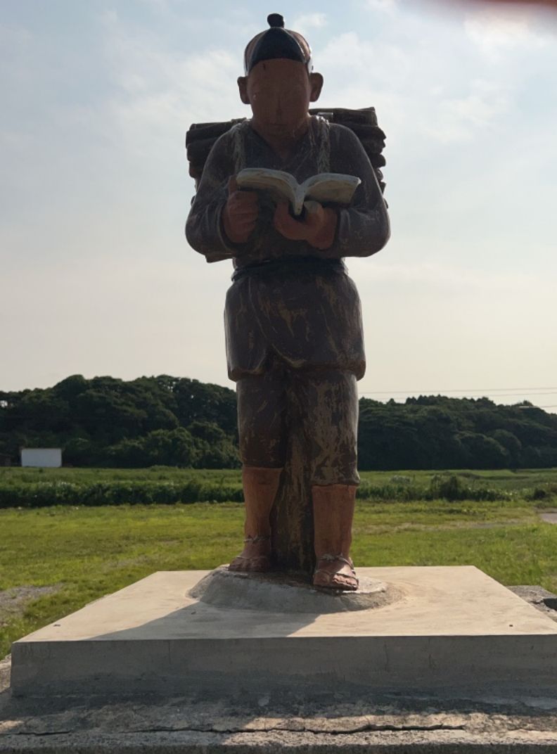 鳥取県 - 全国の二宮金次郎像（二宮尊徳像） | 二宮金次郎像